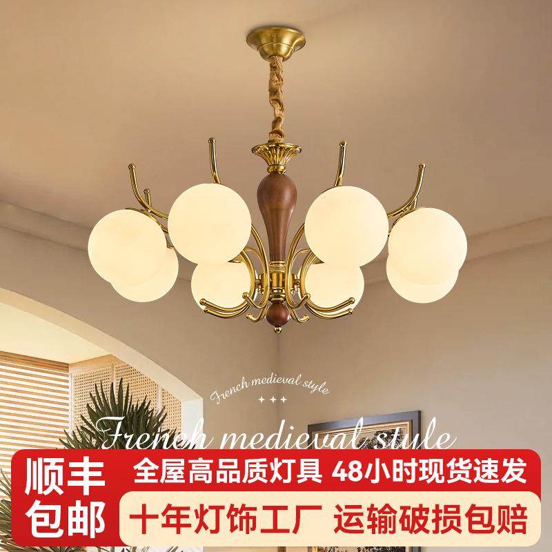 法式中古风客厅灯卧室高级感魔豆吊灯美式复古主卧室氛围护眼灯具,农机/农具/农膜,其它农用工具,淘宝优惠券,粉丝福利购,淘宝优惠卷