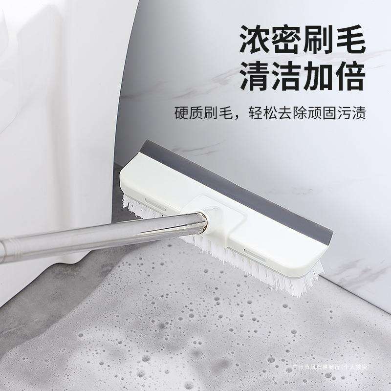 卫生间刷地刷子刮水一体厕所清洁刷瓷砖浴室二合一长柄硬毛地