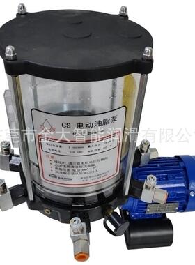 25218-520贝奇尔 电动油脂泵2L润滑泵220V干油脂泵5个出口黄油泵