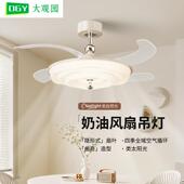 隐形风扇灯中古风花朵卧室法式 奶油风餐厅智能静音电扇一体灯412L