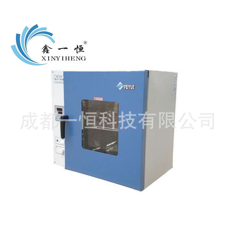 四川成都厂家直销DHP-9162A电热恒温培养箱 BOD细菌细胞培养箱