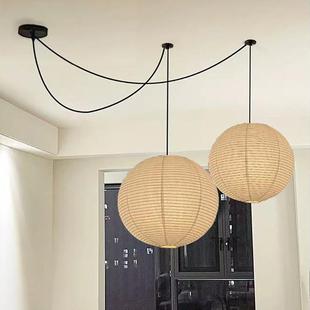 可位移客厅灯日式野口勇纸灯民宿卧室餐厅吊灯服装店吧台氛围吊灯