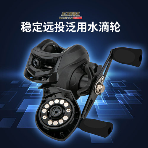 sx2000水滴轮防炸线远投渔轮打黑路亚轮fishing reel鱼轮渔具