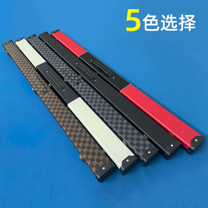 台球杆盒桌球通杆筒黑八杆袋大头小头杆套杆包袋9球3/4杆桶1/2