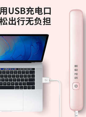 usb无线充电卷发棒夹板直发棒两用不伤发迷你学生不插电烫发神器