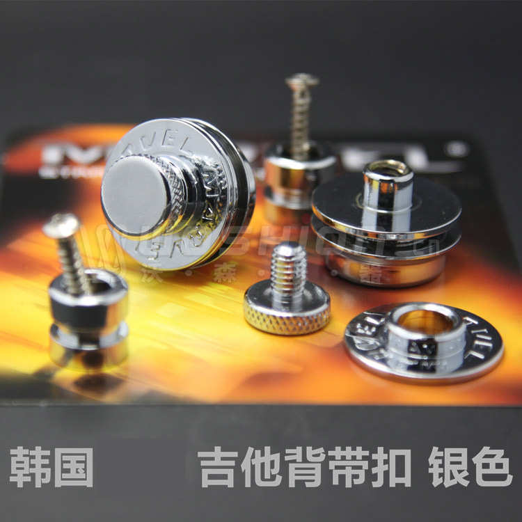 沃森电吉他背带扣贝斯背带自锁背带钉固定防滑器防脱扣拾音器尾