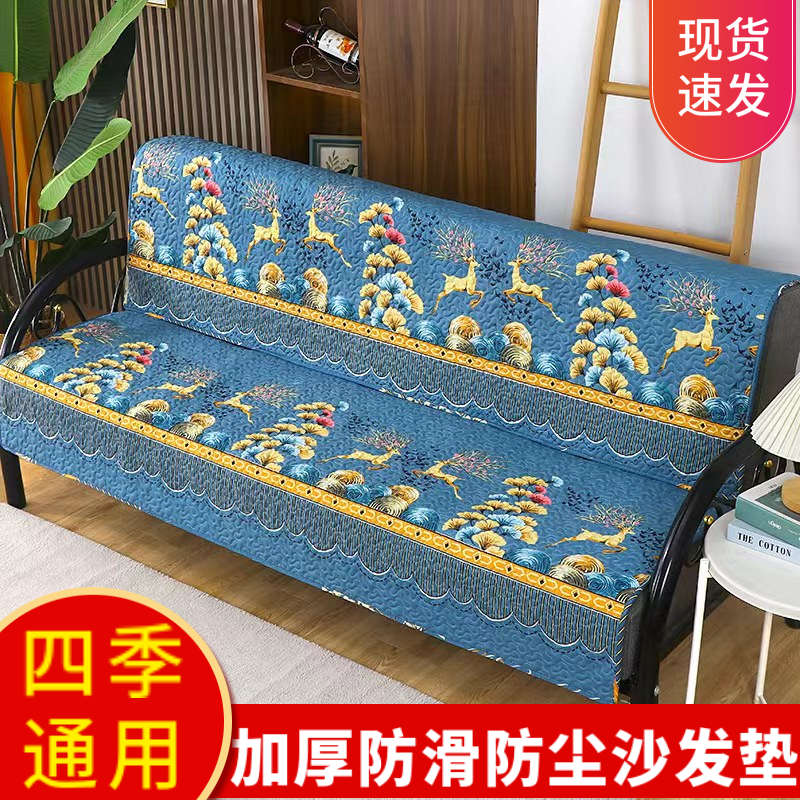 全盖沙发床罩可折叠防滑四季通用简易小型单人三人两用无扶手套
