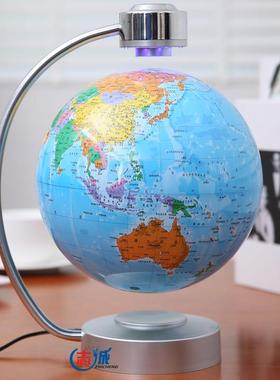 志诚8寸磁悬浮地球仪发光自转大号客厅办公摆件创意礼品家居摆设