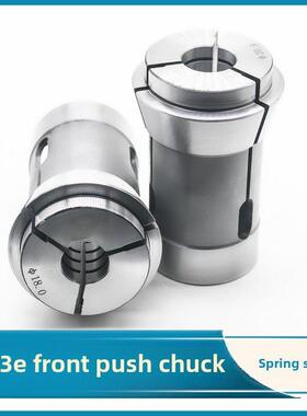 数控车床173E前推桶夹紧高精度弹簧钢西德工业Cl42型无齿主轴卡盘