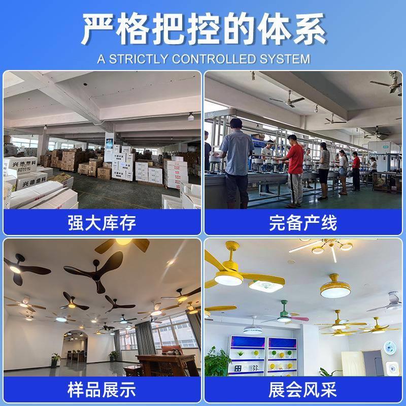 大84力覆古风扇吊灯餐厅客厅家用简约风扇灯风用吸顶工业商吊扇电