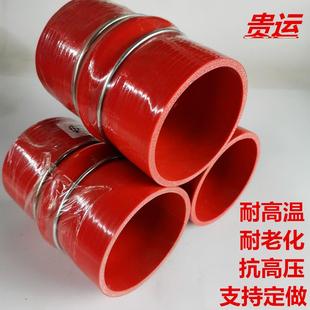中冷器连接管耐高温增压器中冷矽胶夹布水管汽车进气软增压机超连