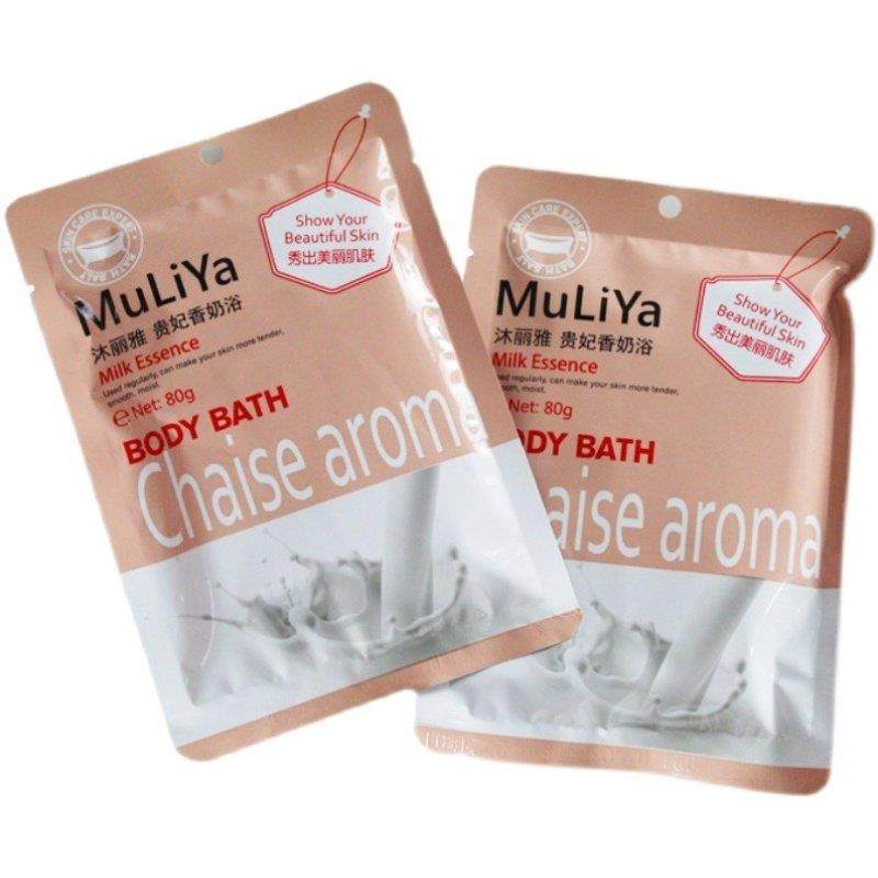 牛奶泡澡浴80g装香奶嫩白滋润浓缩木桶浴温泉美容院贵妃香奶浴液,洗护清洁剂/卫生巾/纸/香薰,泡澡药包,淘宝优惠券,粉丝福利购,淘宝优惠卷