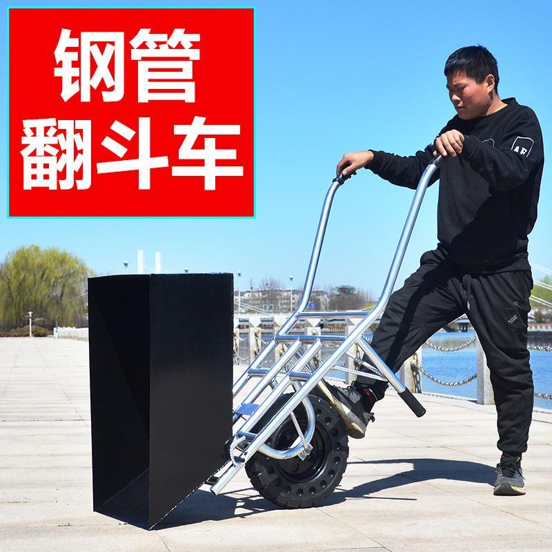 独轮车鸡公车翻斗车加厚小推车手推车单轮车工地建筑垃圾农用家用
