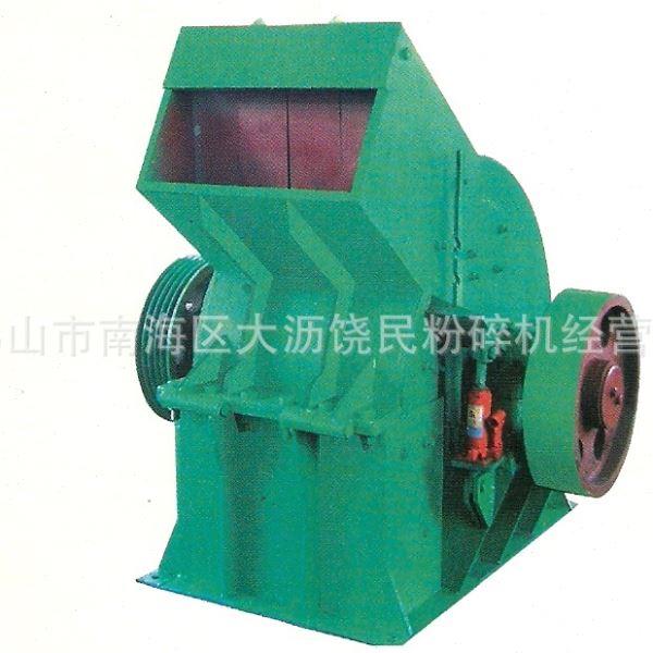 【饶民粉碎】 600x400型锤式破碎机 阿里好货源 专业