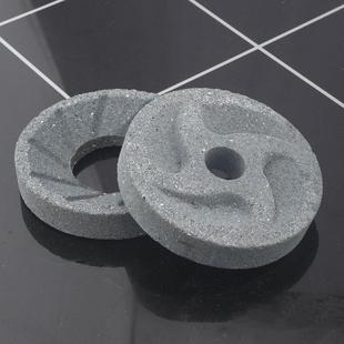 永强YQ-F100型浆渣分离机砂轮豆浆机磨片豆腐磨盘135原厂配件磨石