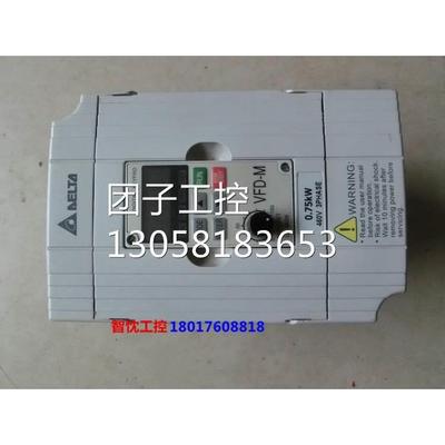￥台达M系列0.75KW变频器 VFD007M43B询价