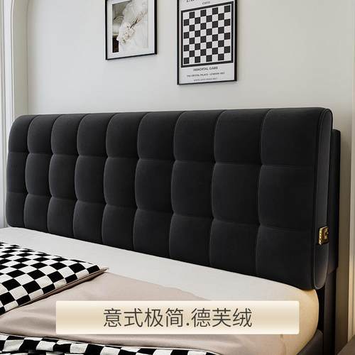 意式极简黑白床头靠垫软包套罩靠背靠枕潮人风榻榻米卧室改造