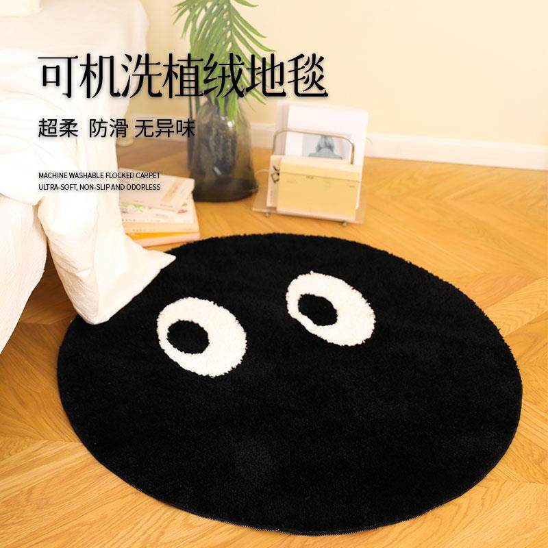 圆形地毯机织可机洗亲肤超柔儿童房地毯女孩卧室床边防滑粉色地毯