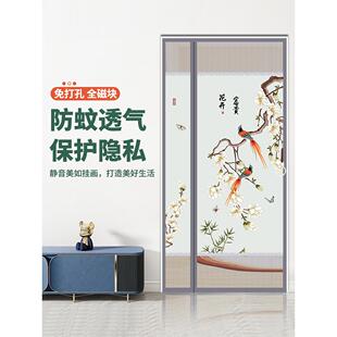 夏季 新款 隐私防蚊门帘磁性自粘魔术贴免打孔家用卧室隔断纱门纱窗