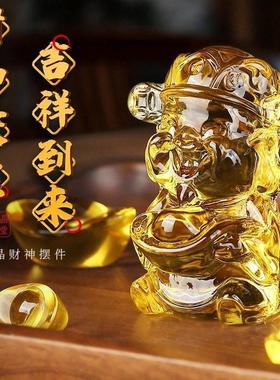 琉璃黄水晶小财神爷开过的光摆件招财店铺开业家用办公室桌面装饰