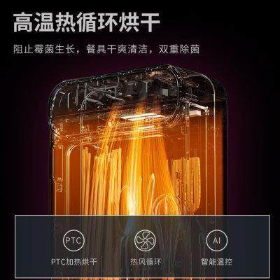 消毒筷子筒壁挂免打孔家用厨房筷笼收纳盒紫外线消毒烘干一体机