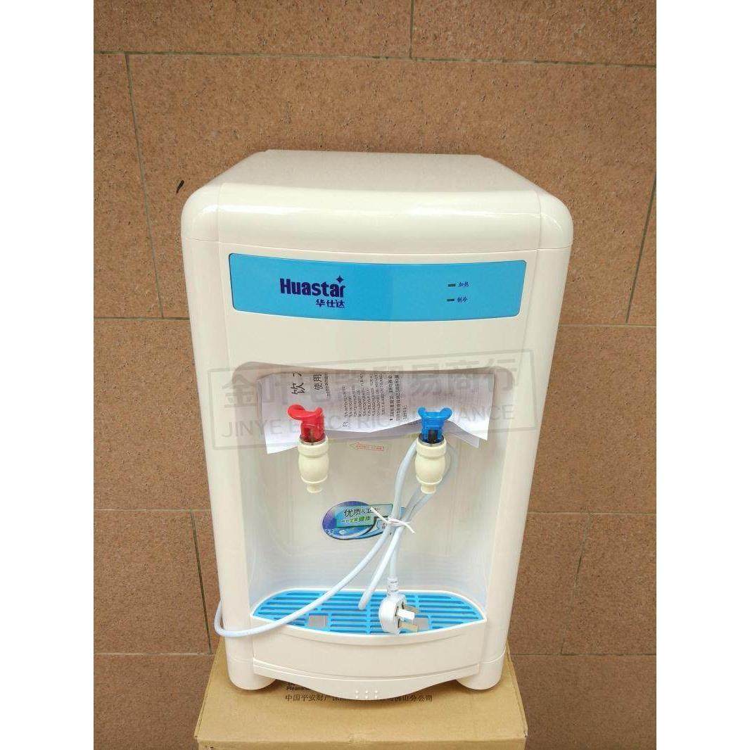 台式管线机大容量冷热温热直饮水2分家用工厂全自动净水器管进水