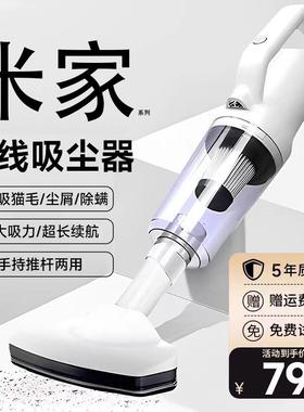 25年新款Lydsto手持吸尘器无线 线猫毛车载小型家用大吸力除螨宠