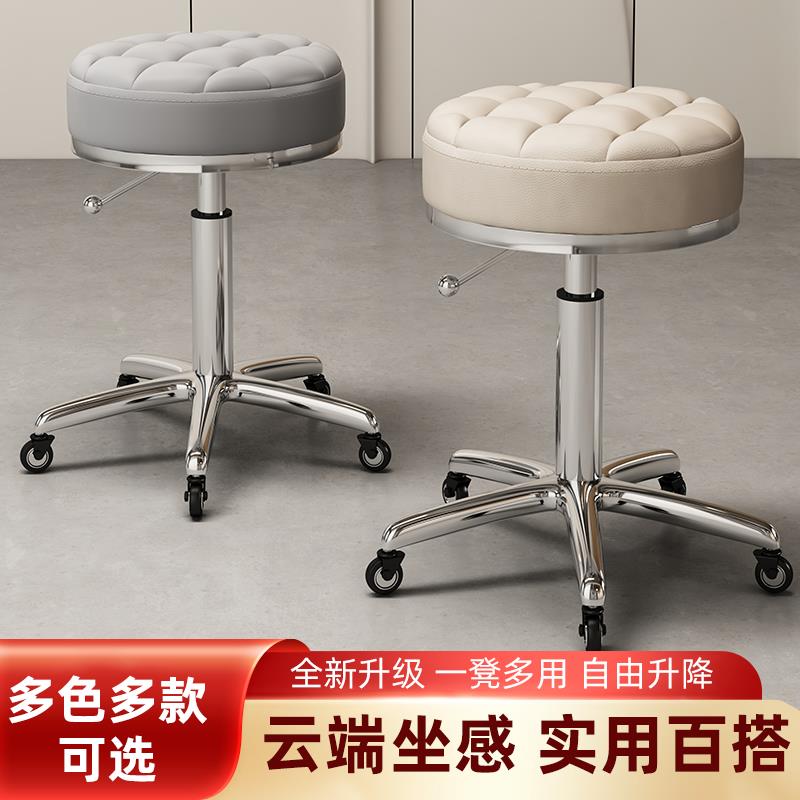 美容凳子包邮旋转理发店美容院专用椅子升降剪发美容凳美发大工凳
