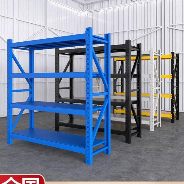 加厚仓库仓储货架置物架家用展示架收纳架超市多层重型货物铁架子