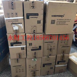 议价风力发电机主碳刷CG626美尔森接地碳刷￥