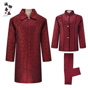 女寿衣现代休闲服大衣外套长版 寿衣女全套送老衣寿终衣服殡葬用品