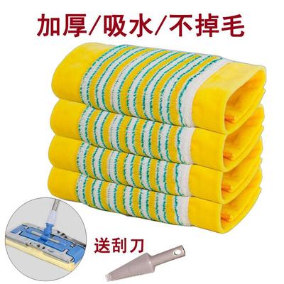 平板拖把替换布条60cm夹布夹板墩布拖地地板拖布头加厚家用拖把布