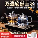 全自动上水电热烧水壶2025新款 家用泡茶专用煮茶器茶台一体嵌入式