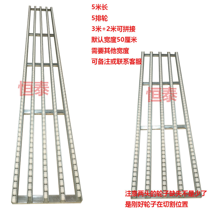 现货速发新品桶装卸货神器l滑梯卸车下货滑道装车下车滑轮无动力,农机/农具/农膜,播种栽苗器/地膜机,淘宝优惠券,粉丝福利购,淘宝优惠卷