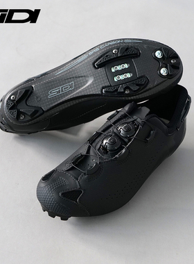 【真5折，限购一双，囤货底价】SIDI碳纤维高端山地锁鞋TIGER2S