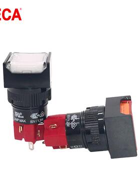 DECA进联D16LAS2-1AB自锁型按钮开关1NC自复型D16LMS2-1AB