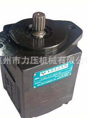 印度 维京VELJAN 液压油泵VT6C-014-3R01-81/VT6C-014-1-R00-B-1
