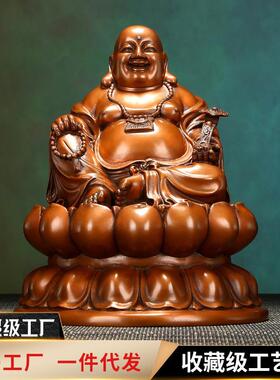 包邮 紫铜摆件《坐莲弥勒》家居饰品工艺品 客厅办公桌装饰品
