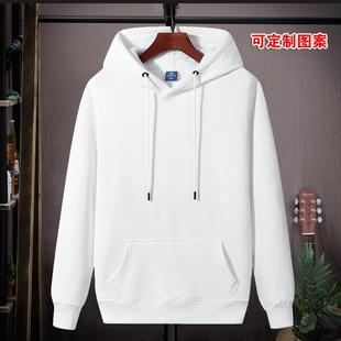 秋冬季连帽卫衣男加绒加厚保暖纯白色帽衫青少年休闲学生情侣外套