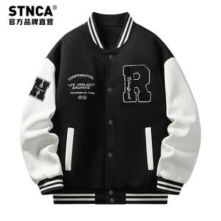 STNCA棒球服男款外套美式夹棉加厚棉衣休闲春秋冬季街头情侣夹克