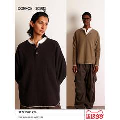 COMMON SCENTS亨利领手工勾针包边全棉纱线半开襟长袖针织衫