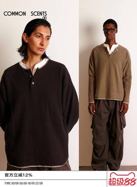 COMMON SCENTS亨利领手工勾针包边全棉纱线半开襟长袖针织衫