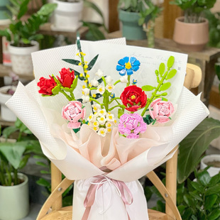 钻马鲜花积木盲盒拼装永生花束DIY手工花朵小颗粒植物教师节礼物