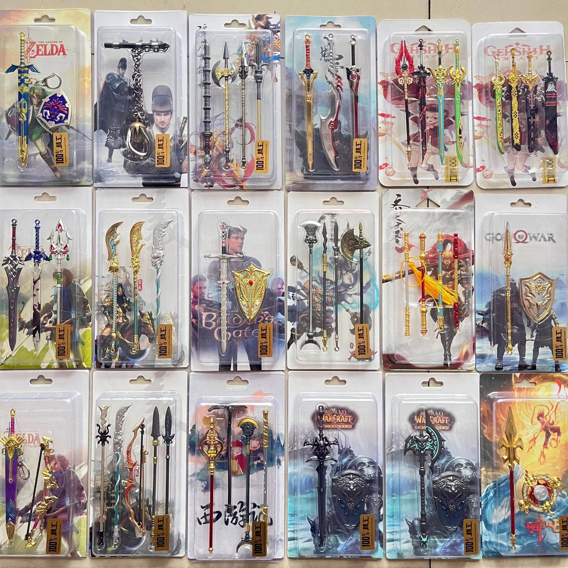 动漫合金金箍棒四件套带箭筒五虎集结盗墓套装阿莫斯之弓金属