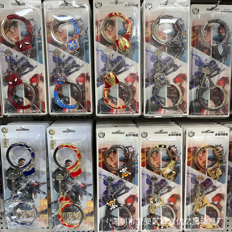 动漫玩具周边手铐火影忍者 海贼王蜘蛛侠儿童合金模型玩具过家家