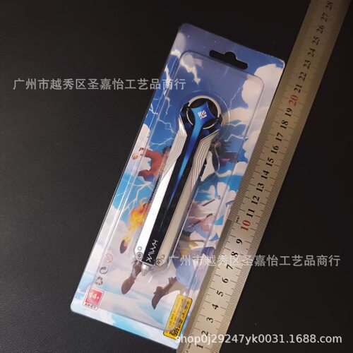 三角洲行动周边北极星模型刀不开刃合金玩具海洋之泪非洲之心模型