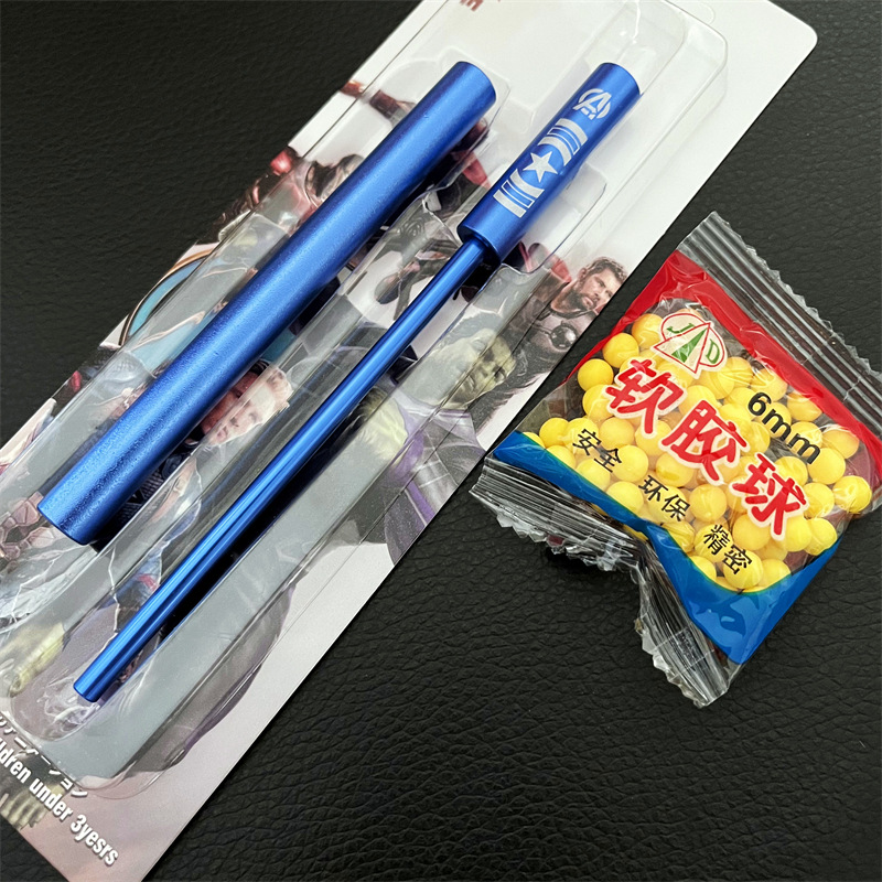 噼啪筒合金可发射软弹 男孩8090怀旧玩具 仿竹子玩具竹筒竹管炮