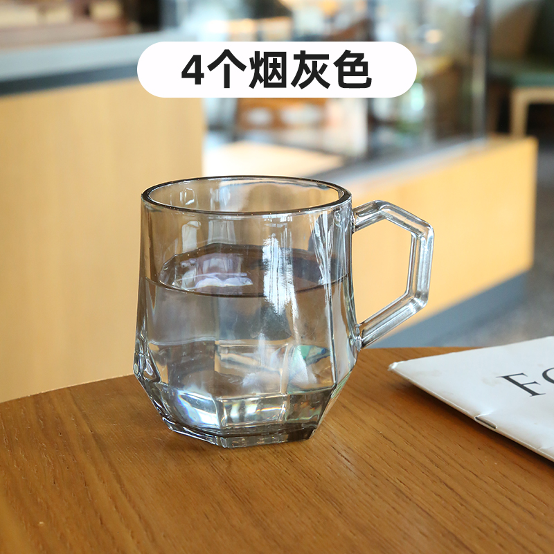 现货带把手六菱角玻璃杯家用高级感客厅喝水杯轻奢风牛奶杯咖啡果
