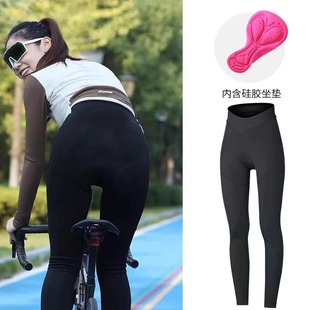 备服透气女减震单车长裤 骑行短裤 女高腰公路自行车外穿速干骑行装