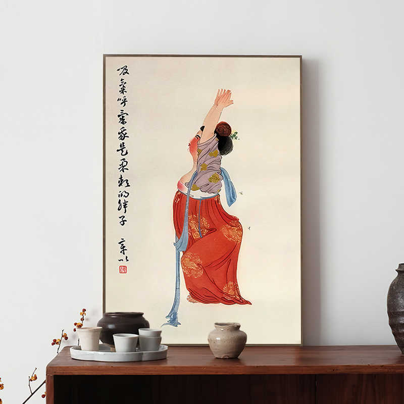 新中式仕女图装饰画酒店民宿卧室床头古代美女挂画人物创意搞笑壁图片